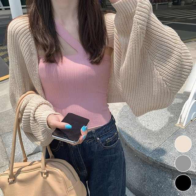 밸뷰유통 여성 여성스런 루즈핏 봄카디건 니트 볼레로가디건