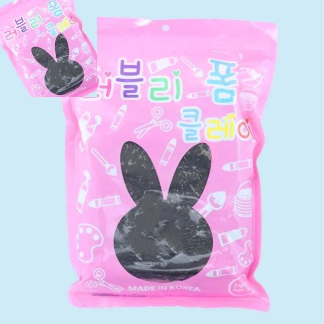 어린이점토 대용량클레이 색상재료 미술공예 창작놀이 갈색 칼라폼 컬러폼 미술만들기재료 초등만들기키트