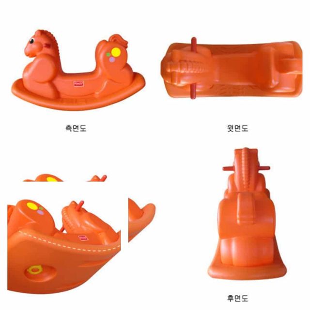 흔들말타기장난감(오렌지) 흔들놀이기구 시소장난감