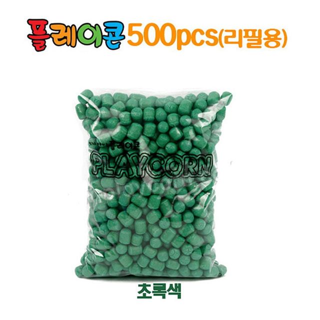 500알 리필 녹색 미술교구 아동미술재료 만들기놀이 액자만들기