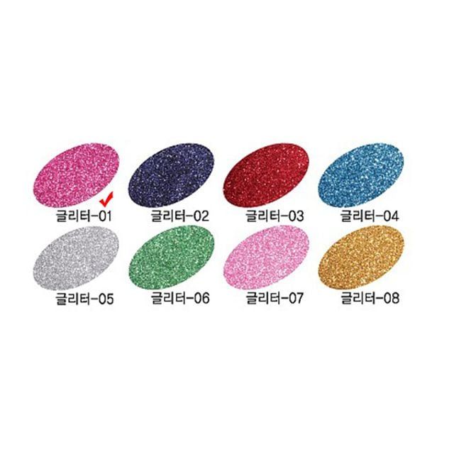 23x31cm 접착01 ZF 대원 핫핑크 1장 글리터