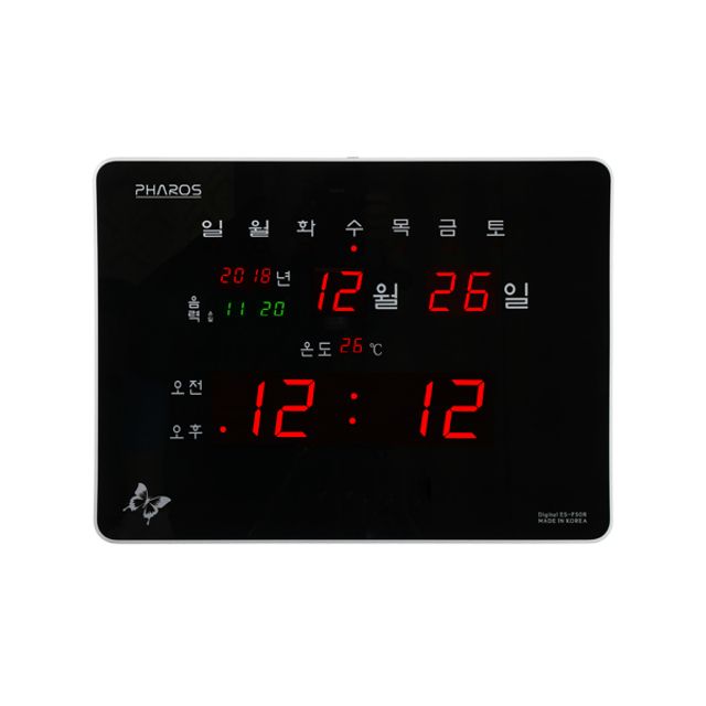 디지털 전자 벽시계 SMF-501R 벽걸이시계