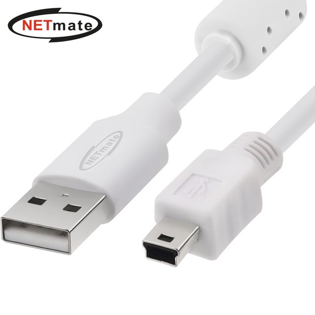 Netmate USB 2.0 미니5핀 데이터 케이블(화이트) 10M