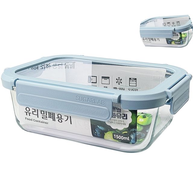 김치통 장아찌통 유리밀폐용기 직사각 1500ml