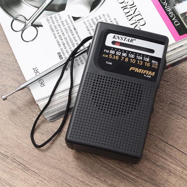 시그널 AM/FM 휴대용 미니 라디오 블랙 - 효도 라디오 추천