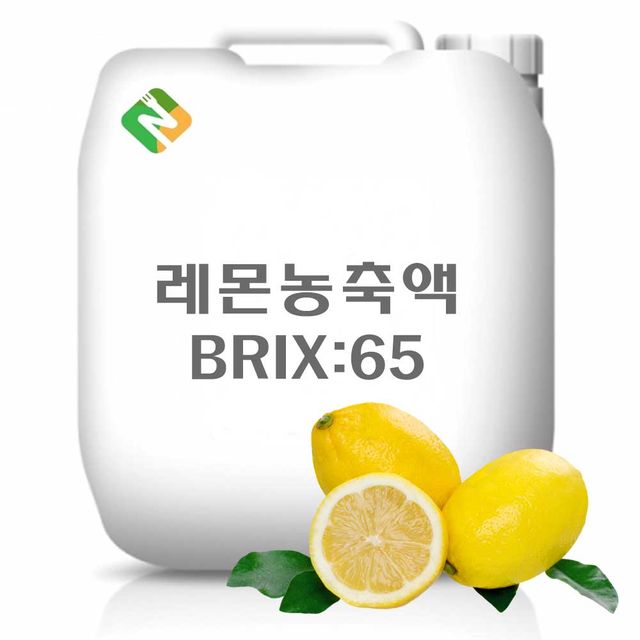 레몬농축액 20kg