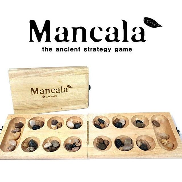 만칼라 보드게임 mancala 수학 만칼라