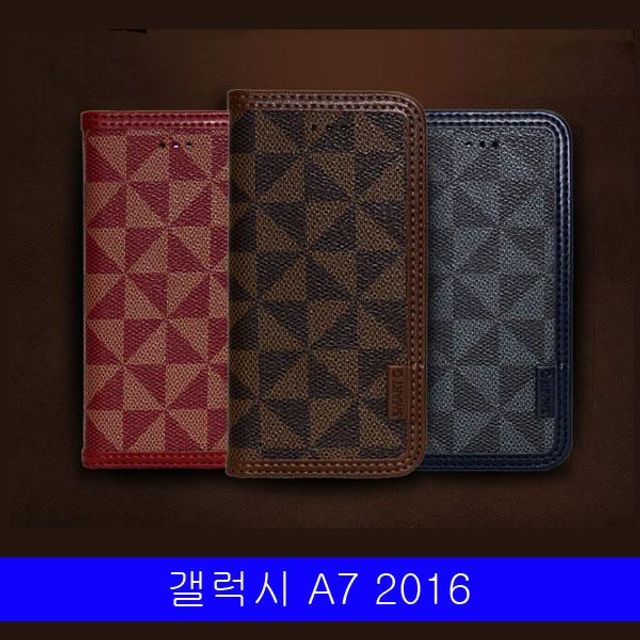 BS 갤럭시 A7 2016 ganzi 플립다이어리 A710 케이스