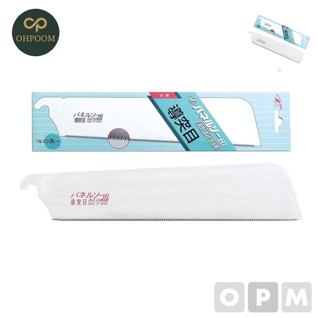 등대기톱날 50mm 광폭형, 목공 판넬쏘 교체용