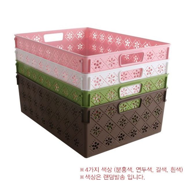 아트사인 멀티바스켓 7호 바구니 5907 2개