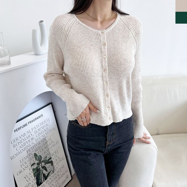 JJM-L129 여자부드러운 데일리니트 가디건