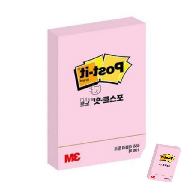미니메모지 깔끔한자료정리 포스트잇 노트 러블리핑크 51x76mm 분홍