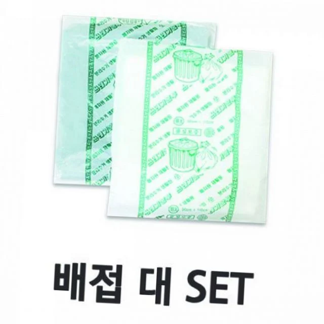 다용도 분리수거 재활용 배접 쓰레기 봉투 대용량 튼튼한