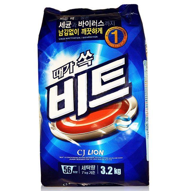 비트 3.2kg