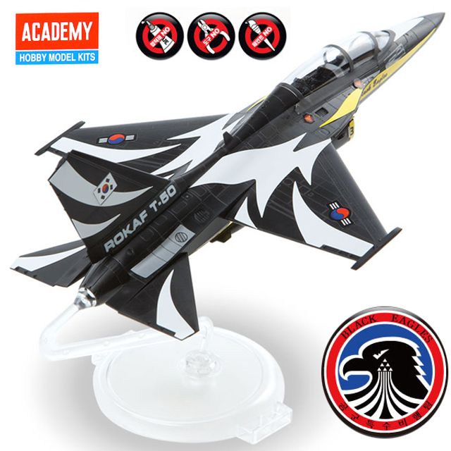 멀티칼라키트 대한민국 공군 T-50B 블랙이글스