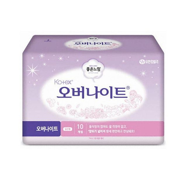 일자형 장시간용 위생패드 대형대 좋은느낌 여성