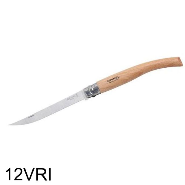 오피넬 에필레no.12 너도밤나무