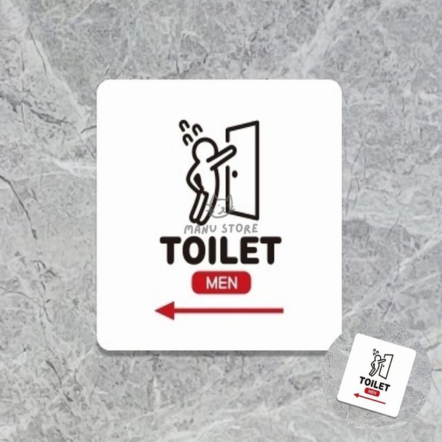 포맥스명판 안내표지판 남자화장실 표지판13x13cm