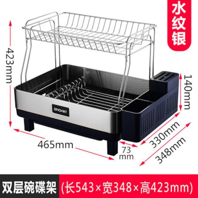 스테인레스 스틸 주방 접시 그릇 건조 선반 배수 랙