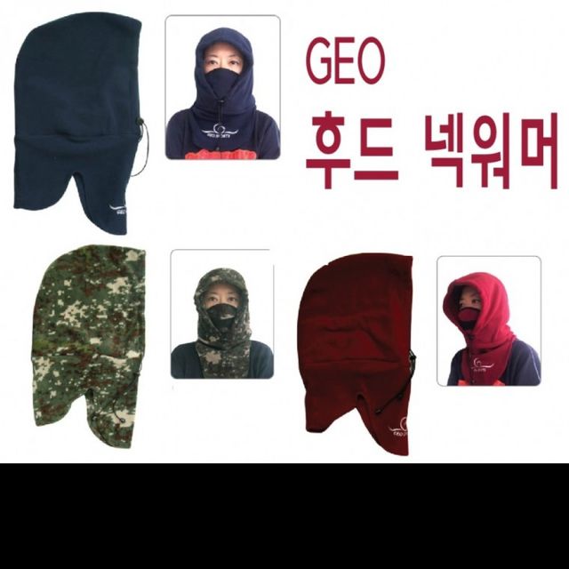 후드 목 보호 니트 워머 목도리 넥워머 겨울 방한용