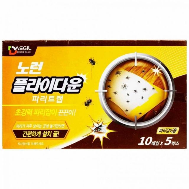파리트랩 끈끈이 50매