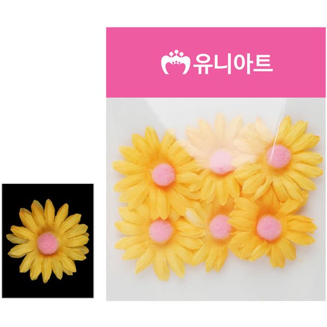 국화꽃 진노랑 6p 환경꾸미기 게시판꾸미기