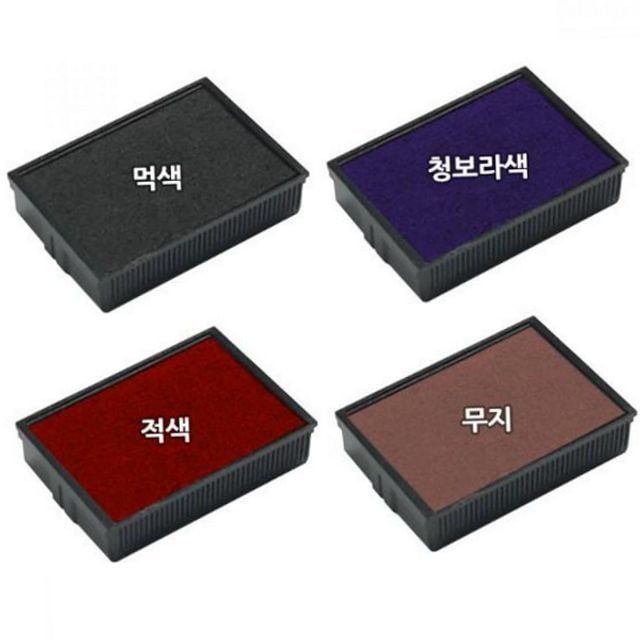 수성 스템프 사무용 스탬프 리필 패드 자동