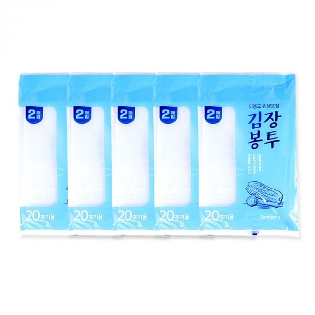 김장용 대형 위생봉투 김치비닐 포기용 김장 비닐봉투