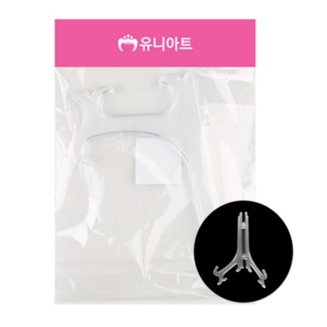 액자받침 13.5cm 장식 지지대 진열
