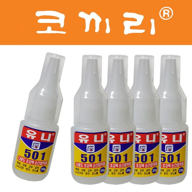 20g5개 다용도 코끼리표 초강력 순간접착제 순간접착