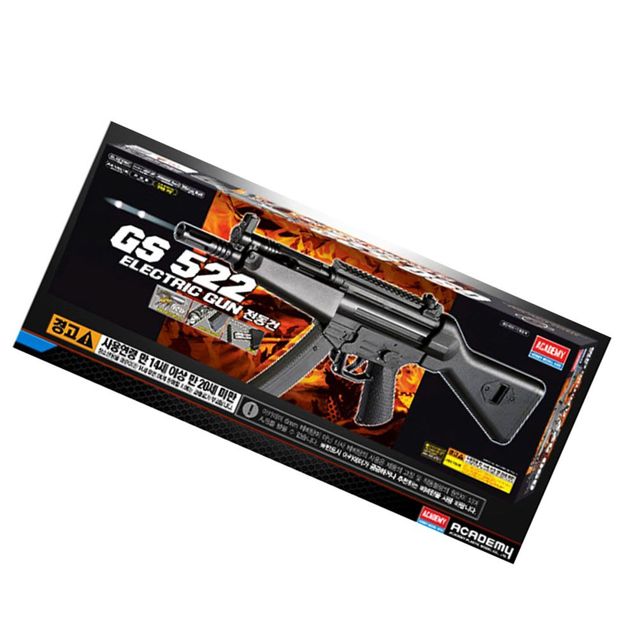 GS 522 전동건 성인 청소년 사격 장난감총