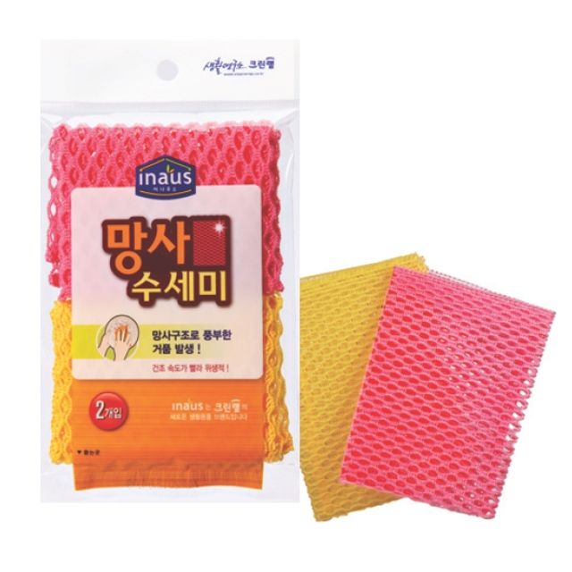 혜명몰 크린랩망사수세미2P 아크릴수세미 일회용수세미 생분해수세미 고급수세미 주방수세미