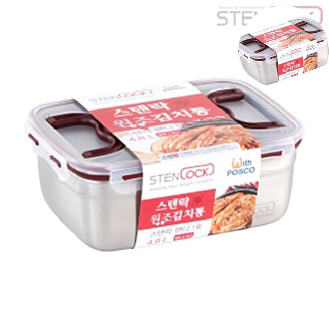 김치통 4.8L, 오이지통 샐러드 보관용기