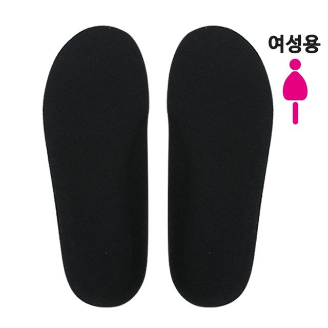 발바닥쿠션 신발깔창 운동화밑 깔창 운동화깔창