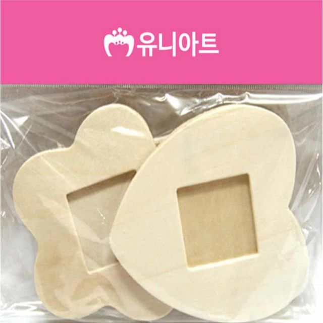 DIY 2단 액자 아동미술재료 액자만들기 유아만들기