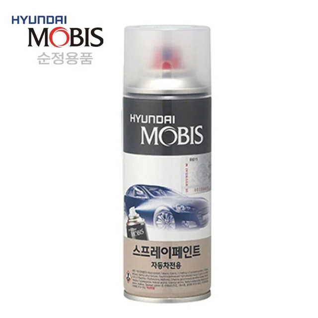 모비스 차량용 카페인트 HO 산토리니블루 스프레이 페인트 자동차 도색 락카 셀프