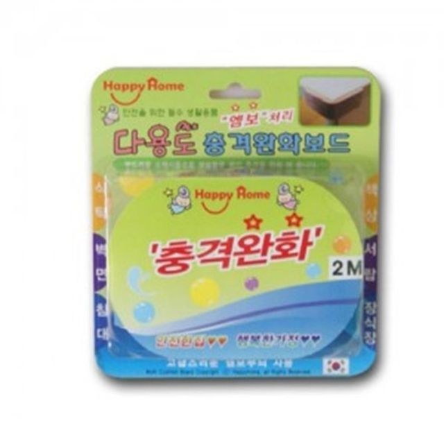 코너 커버 매트 모서리 커버 보호대 충격 완화 폼