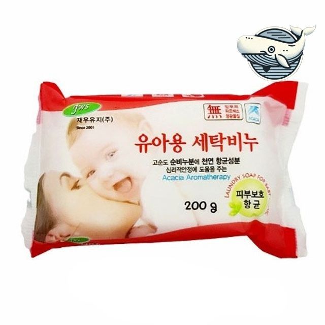 아기 옷 전용 세탁비누 순한 자연유래 손세탁