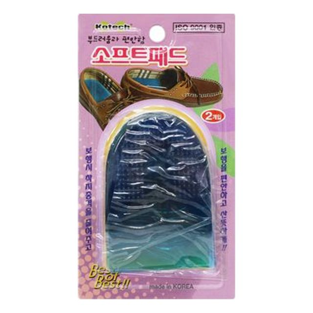 코텍 소프트패드 2개입 신발 쿠션 깔창 