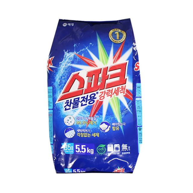 IS 스파크 찬물전용 5.5kg