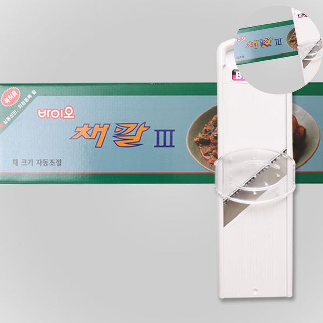 다용도채칼 감자채칼 채칼