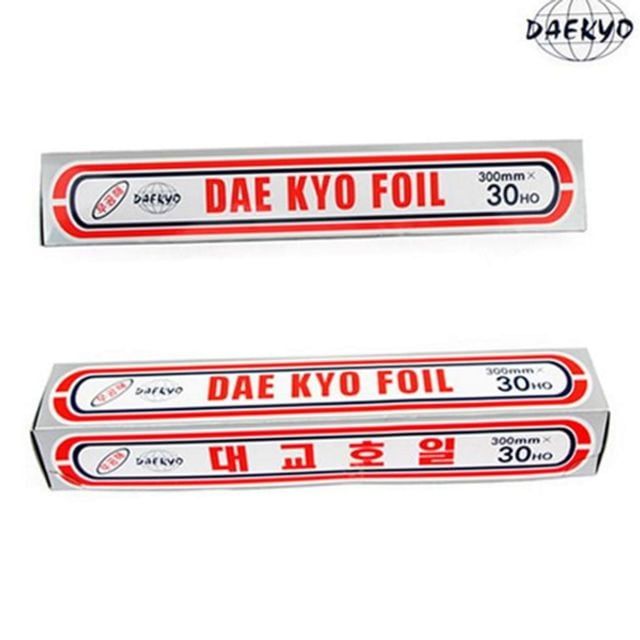캠핑용 알루미늄 일회용 바베큐용 호일 요리용 장호일 음식 포장 주방용