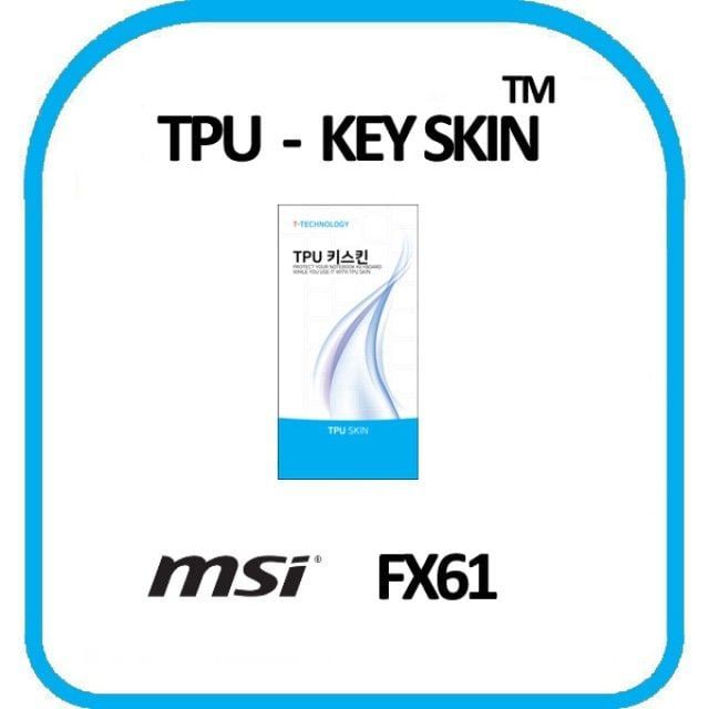 키커버 키보드스킨 키덮개 노트북키스킨 투명 물결무늬 TPU 게이밍노트북 FX61