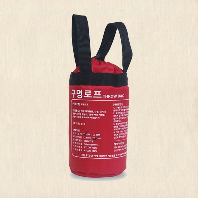 구조로프백 인명구조 드로우백 구조로프 20M 직경8mm