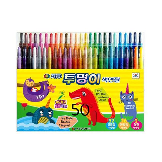아동 드로잉 채색 학습 교구 50색 세트 유아 미술용 색채 도구 필기구