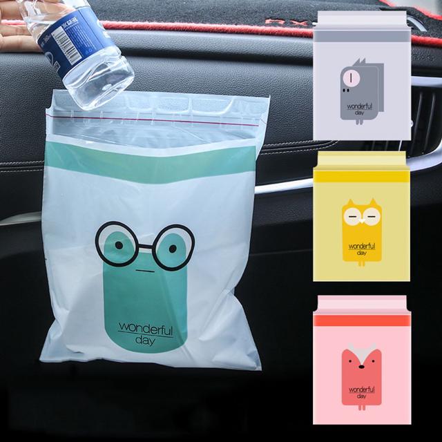 차량용 쓰레기봉투 15장 자동차 쓰레기통 휴지통 비닐