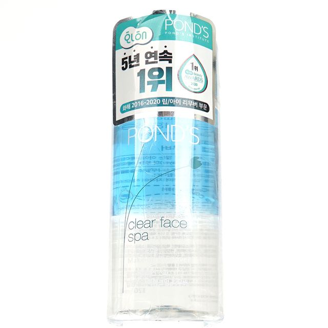 인기 마스카라 아이라이너 메이크업 리무버 120ml