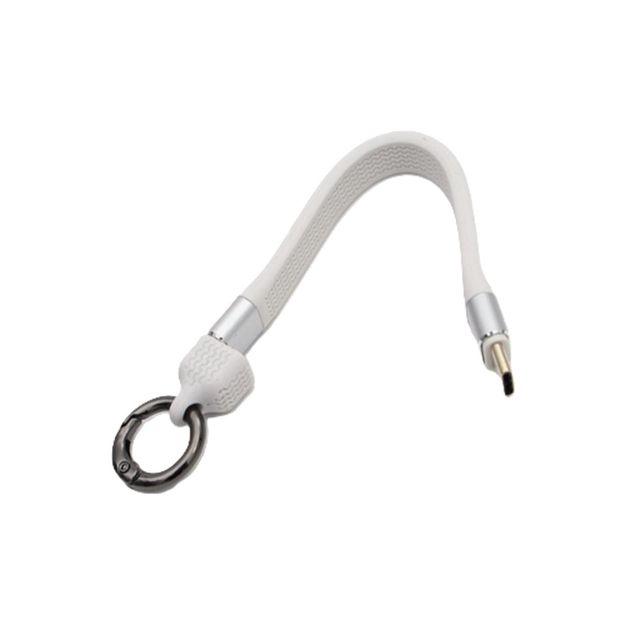 키링 고속충전 케이블 화이트 USB4 240w C to C C타입충전케이블 보조배터리케이블 키링충전케이블