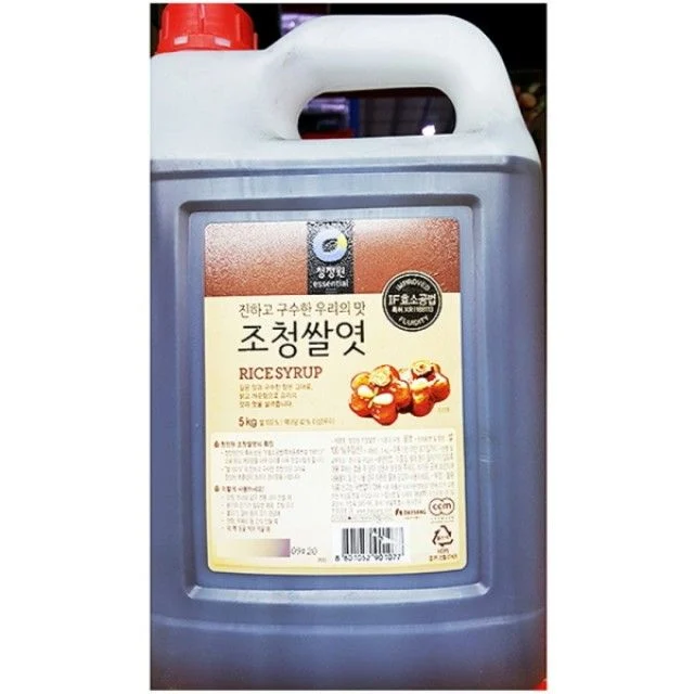 조청쌀엿(대상 5K)