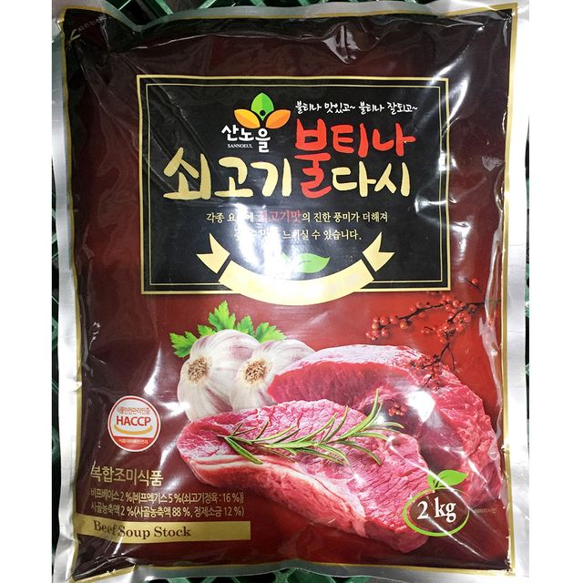 쇠고기다시(산노을 2K)X6 쇠고기다시 오뎅국물 오뎅소